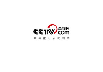央视CCTV